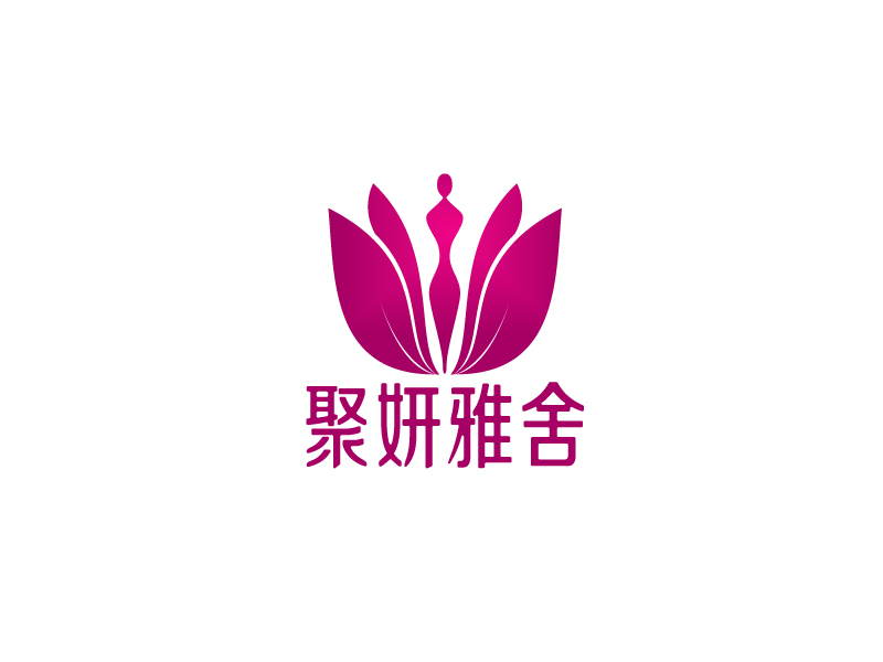 王文波的logo設計