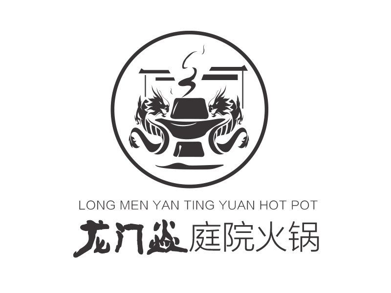 夢的龍門焱生態(tài)火鍋logo設(shè)計