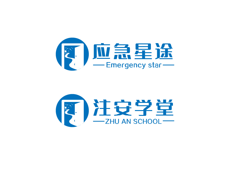 A--金桔廣告的logo設(shè)計