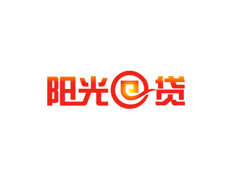 李杰的陽光e貸logo設(shè)計