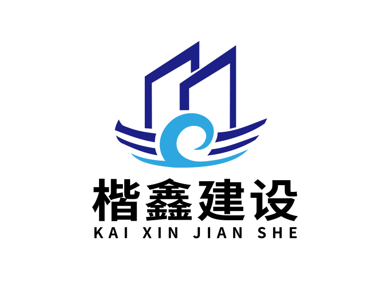 向正軍的logo設計