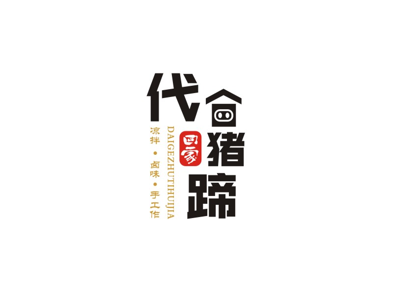 姜彥海的logo設計