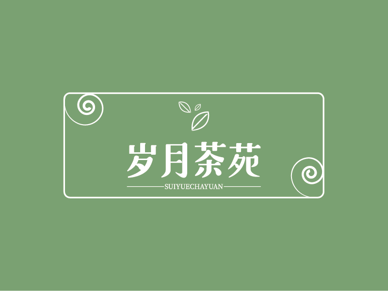 廖莎莎的logo設(shè)計