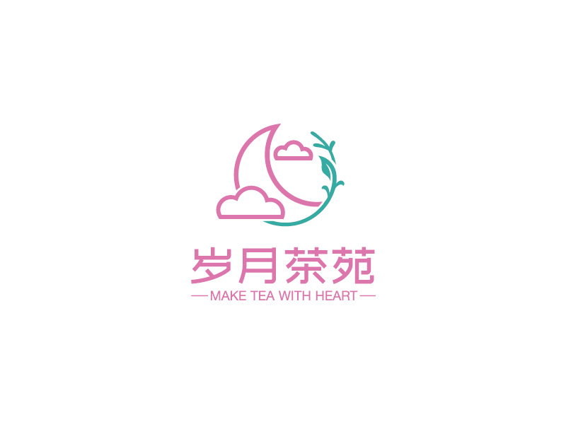 安冬的logo設(shè)計