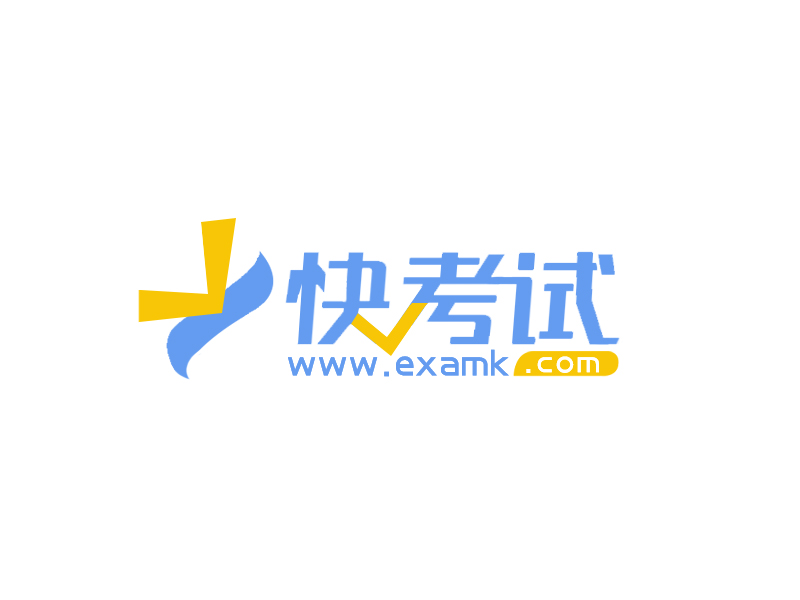 常浩楠的logo設計