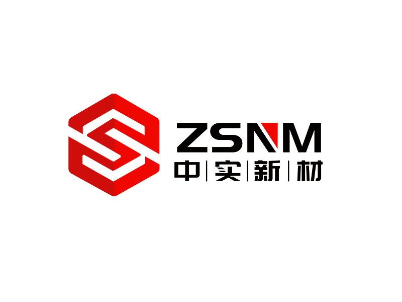 李杰的ZSNM/中實新材/中實新材（北京）科技有限公司logo設計