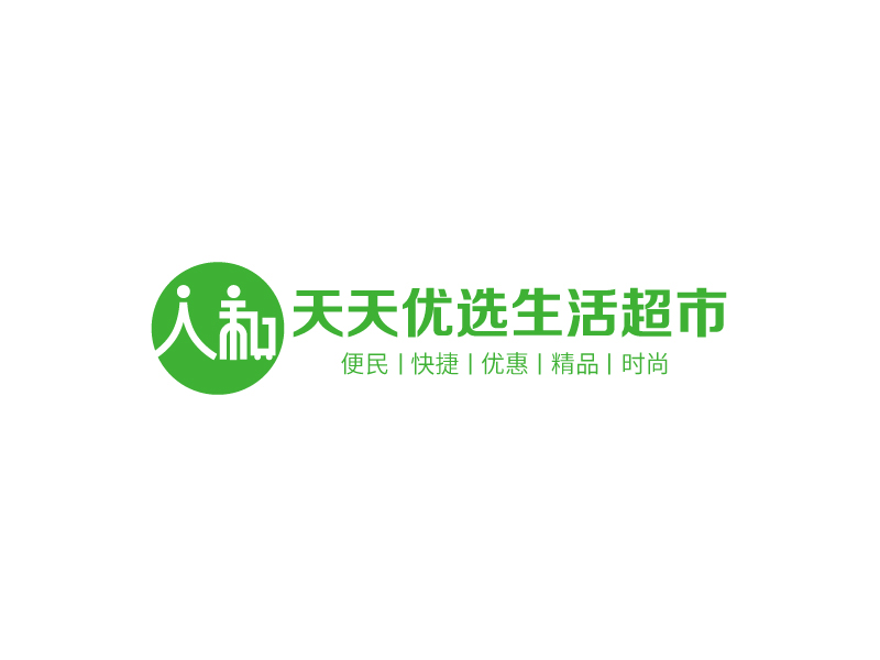 張俊的logo設計