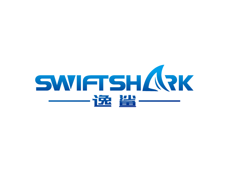 張俊的逸鯊swiftsharklogo設計