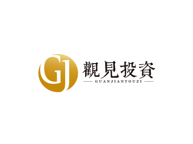 朱紅娟的logo設計