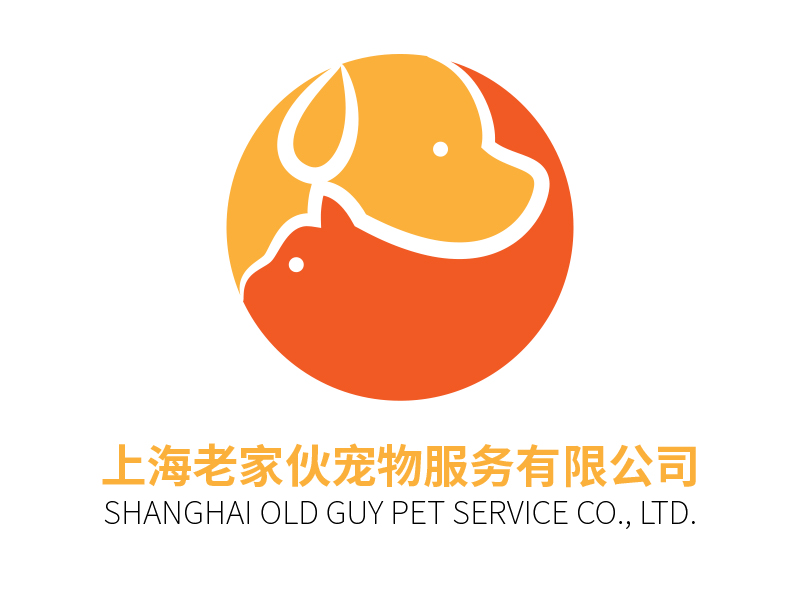 劉涵的八戒寵物logo設計