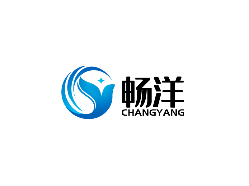 余亮亮的暢洋logo設計