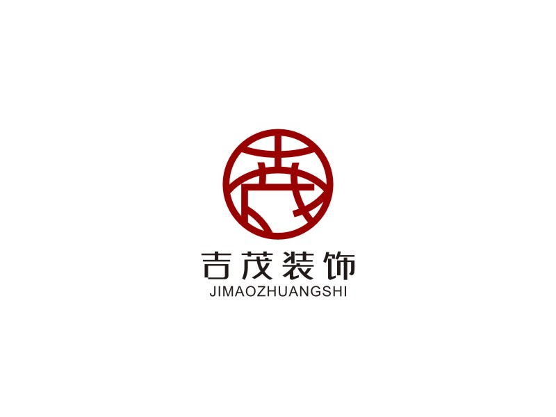 姜彥海的logo設計