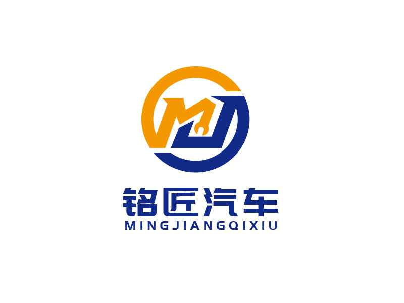 朱紅娟的logo設計