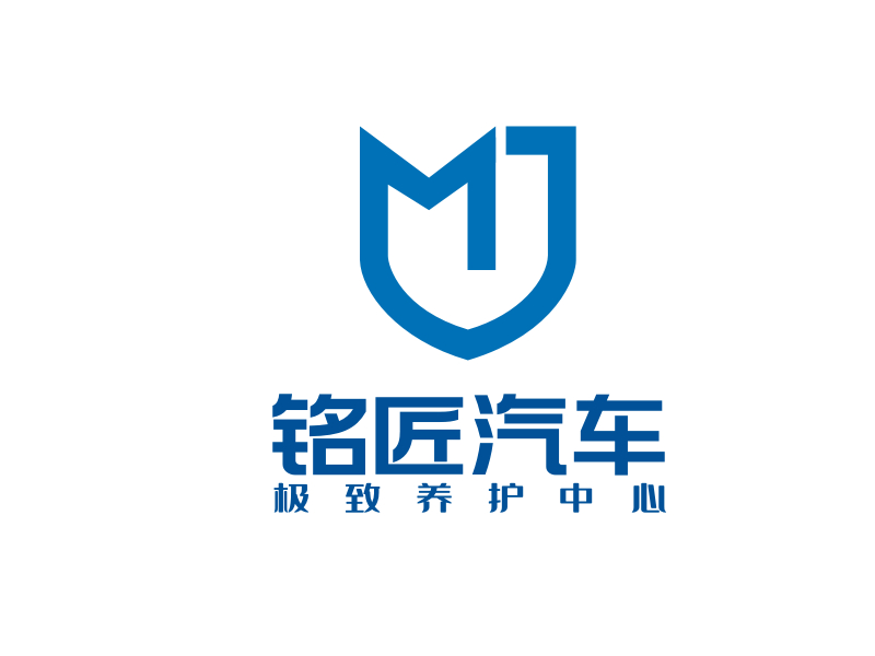 梁宗龍的logo設計