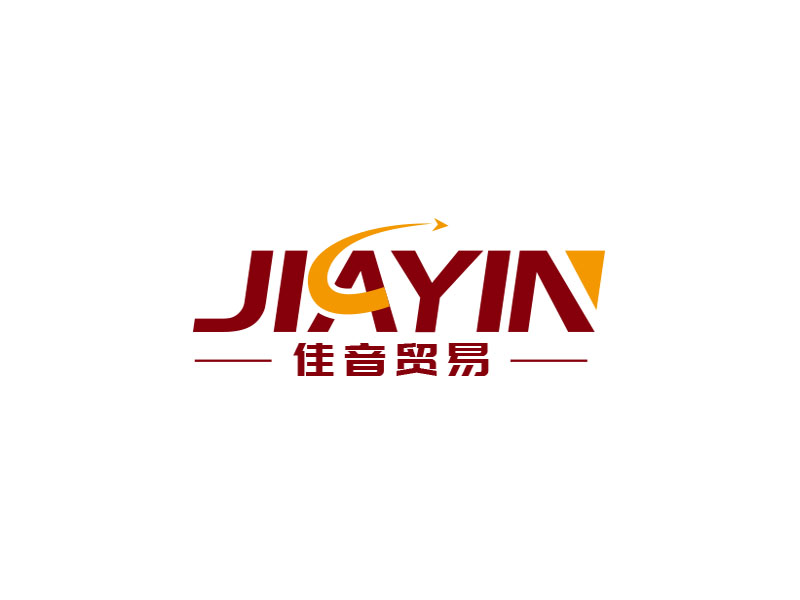 朱紅娟的佛山市佳音貿易有限公司 FOSHAN JIAYIN TRADING COMPANY LTD.logo設計