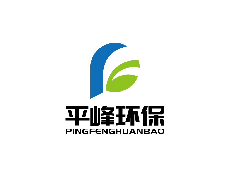 張俊的江蘇平峰環保科技有限公司logologo設計