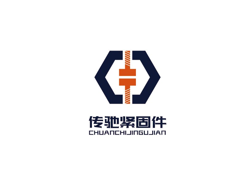 李寧的邯鄲市傳馳緊固件有限公司logo設計