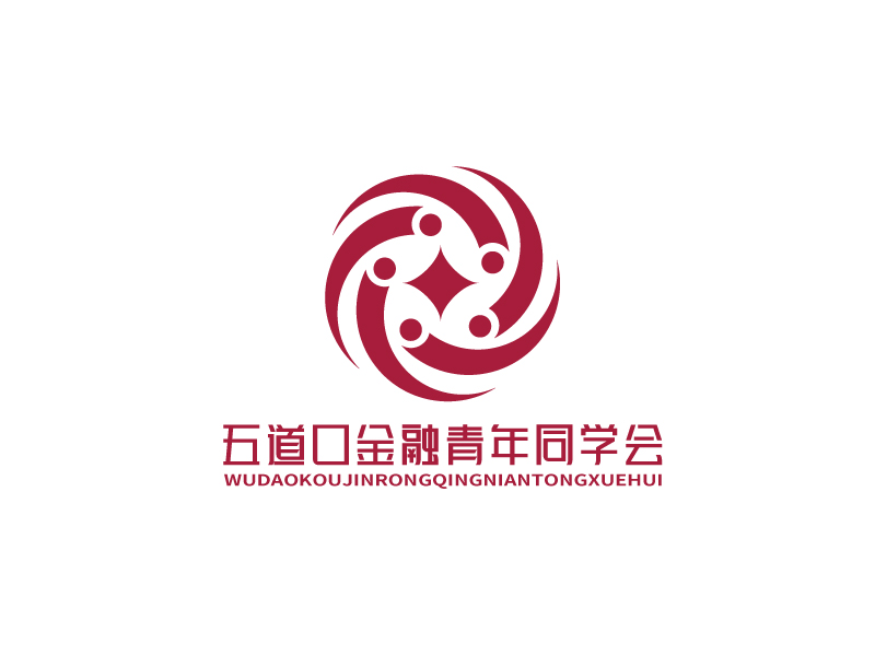 張俊的五道口金融金融青年同學會logo設計