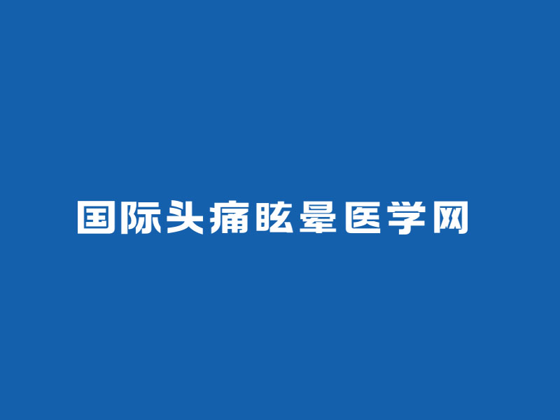 朱紅娟的logo設計