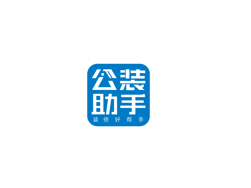 張俊的裝修平臺logologo設計