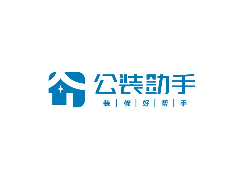 姜彥海的裝修平臺logologo設計