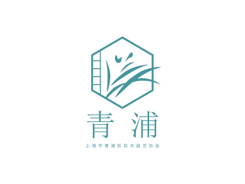 姜彥海的曹江羿（上海市青浦區花木園藝協會）logo設計