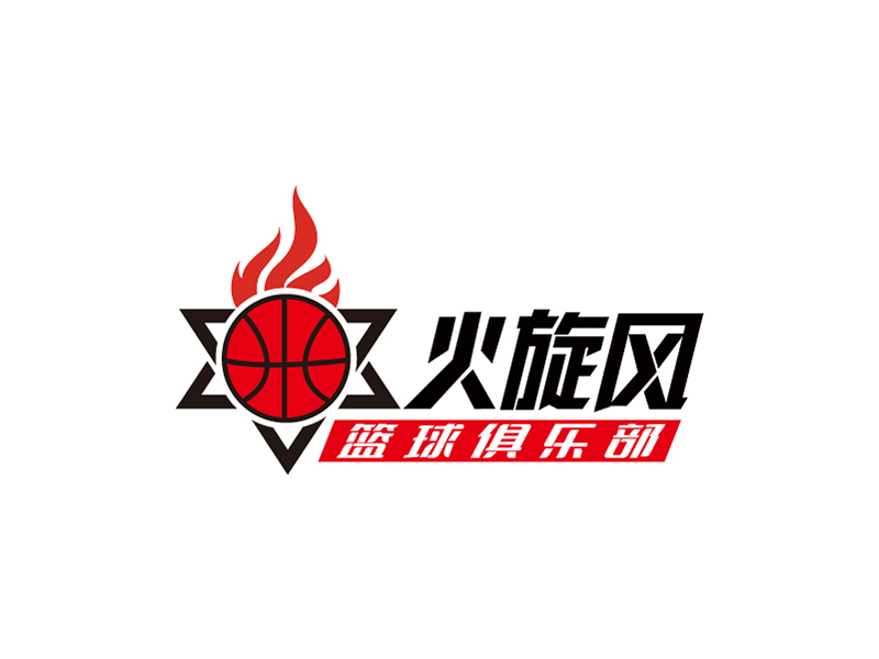 李勝利的火旋風籃球俱樂部logo設計