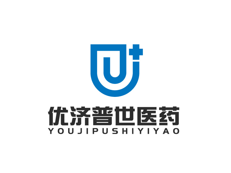 馬丞的優濟普世醫藥（杭州）有限公司logo設計