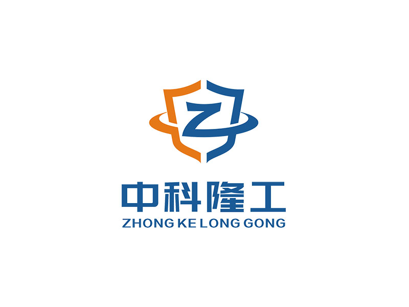 趙錫濤的logo設(shè)計