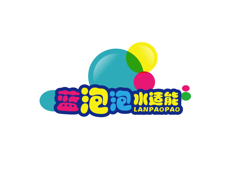 朱紅娟的藍泡泡水適能logo設計