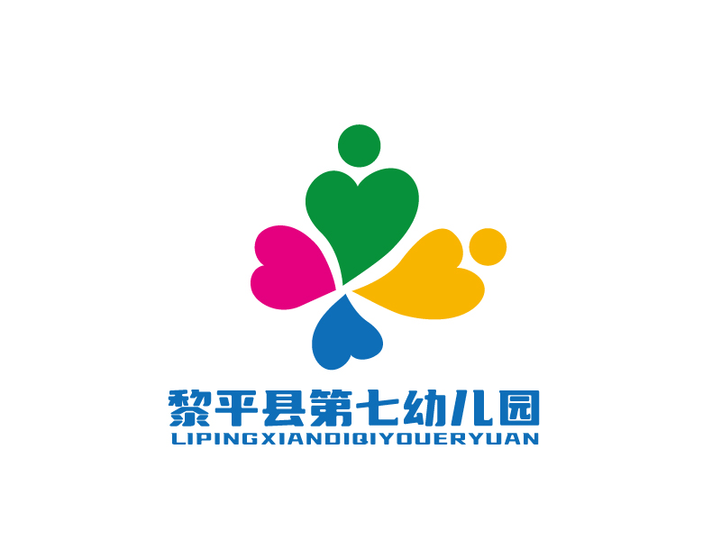 張俊的幼兒園logo設計