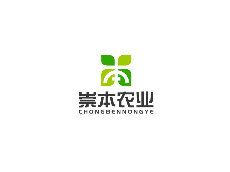 馬丞的崇本農業logo設計