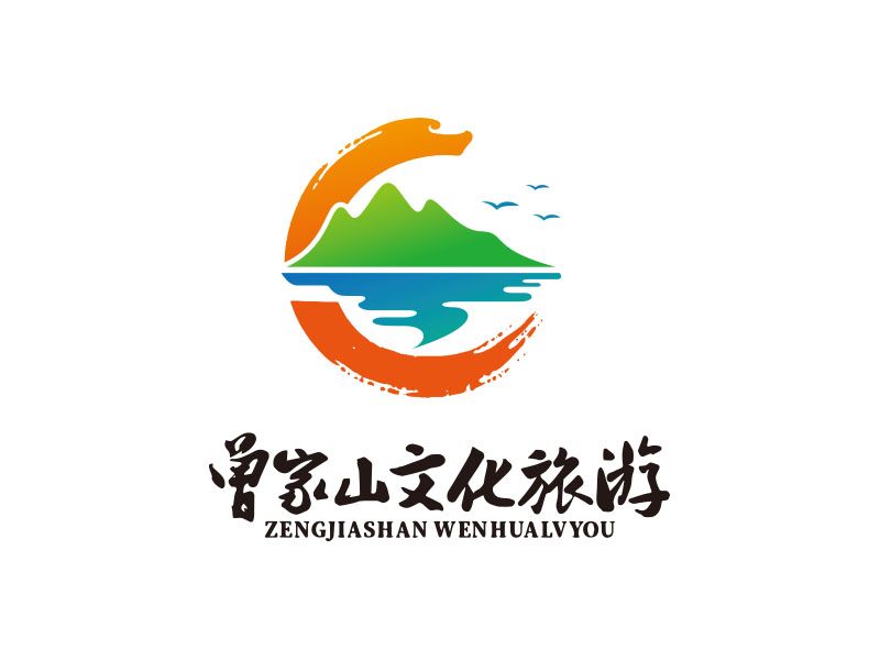 朱紅娟的廣元市朝天區曾家山文化旅游開發有限公司logo設計