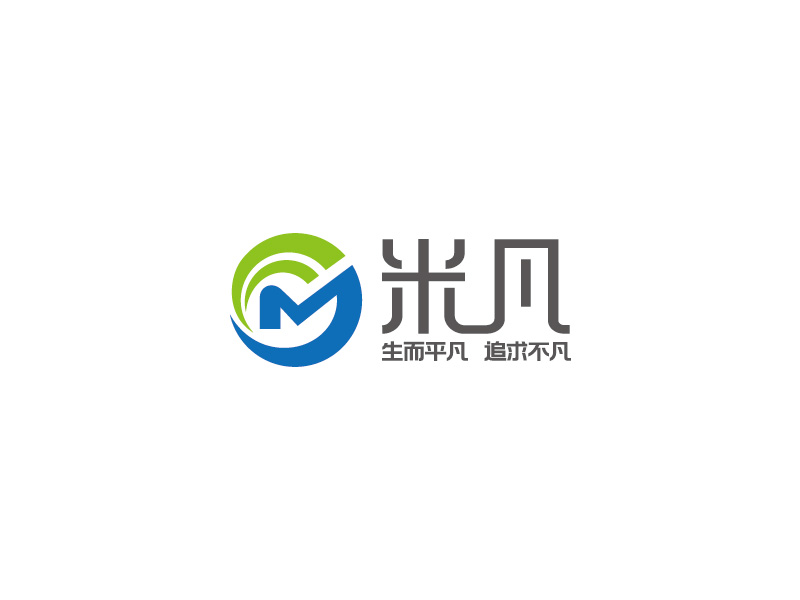 安冬的logo設計