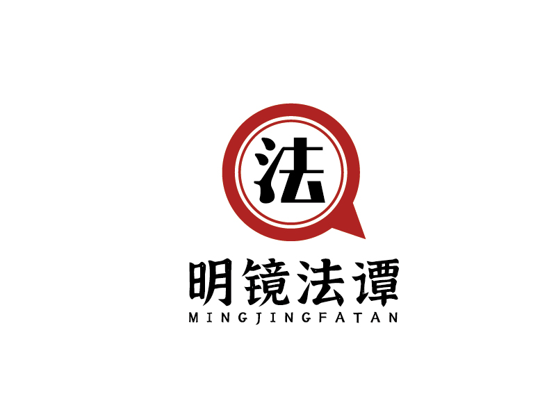 李寧的明鏡法譚logo設計