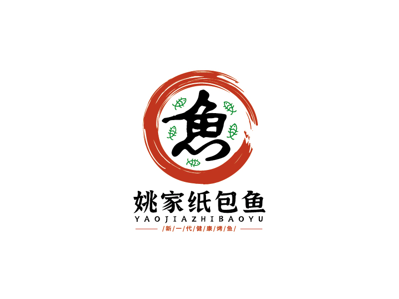 李寧的姚家紙包魚logo設計