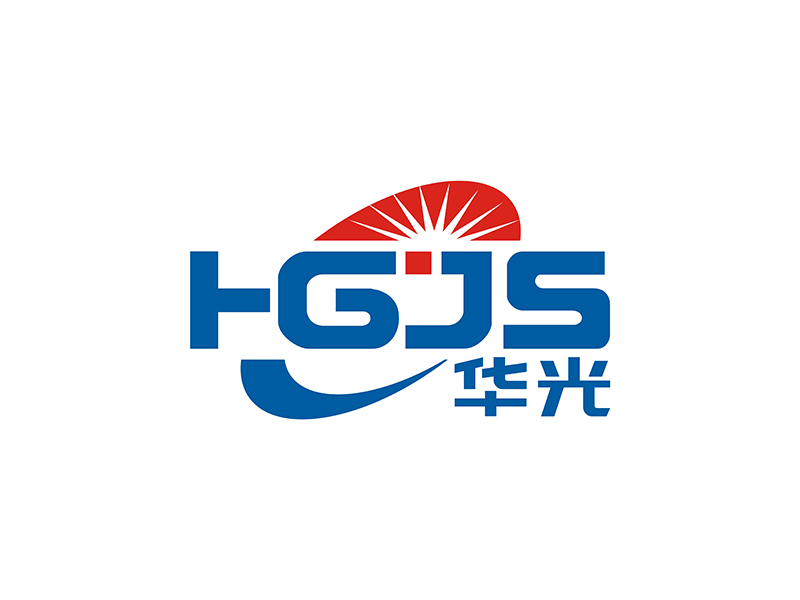 周都響的華光新材料技術有限公司（半圓）（HGJS）logo設計