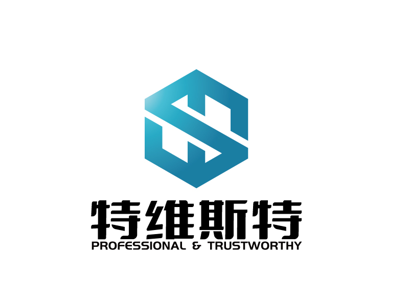 張俊的南京久筑源工業設備有限公司logologo設計