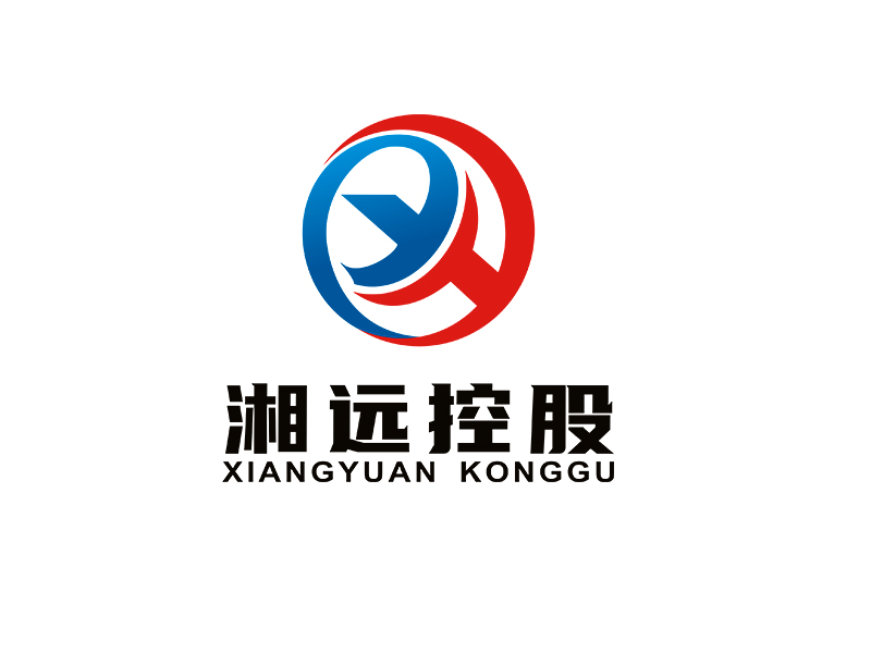 李杰的湘遠控股集團logo設計