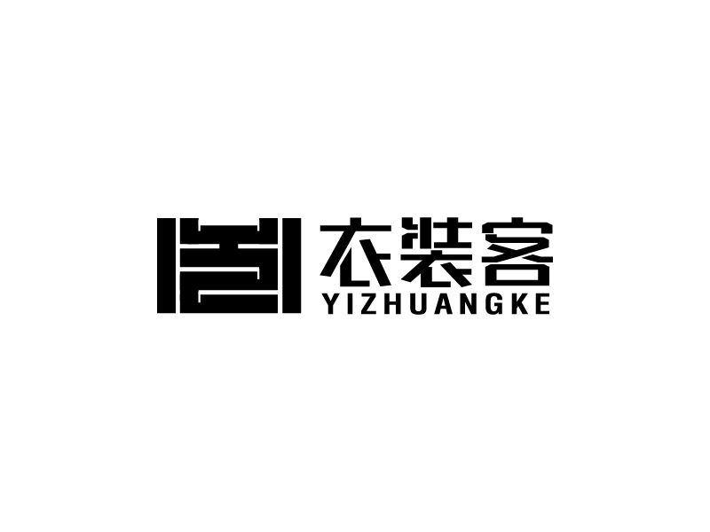 楊忠的衣裝客logo設計