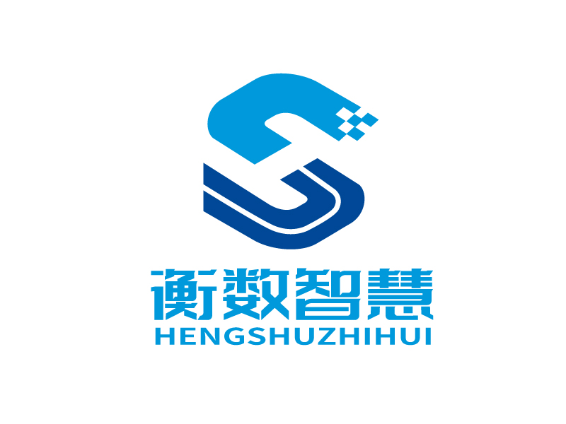 張俊的南京衡數智慧交通科技有限公司logo設計