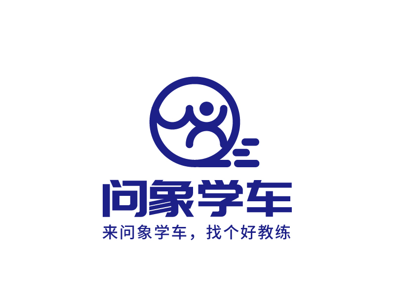 張俊的logo設計