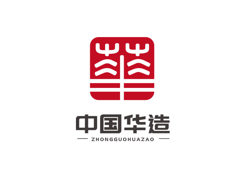 朱紅娟的中國華造logo設(shè)計