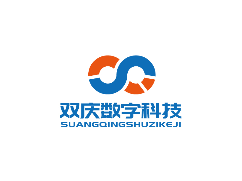 張俊的鄭州雙慶數字科技有限公司logo設計