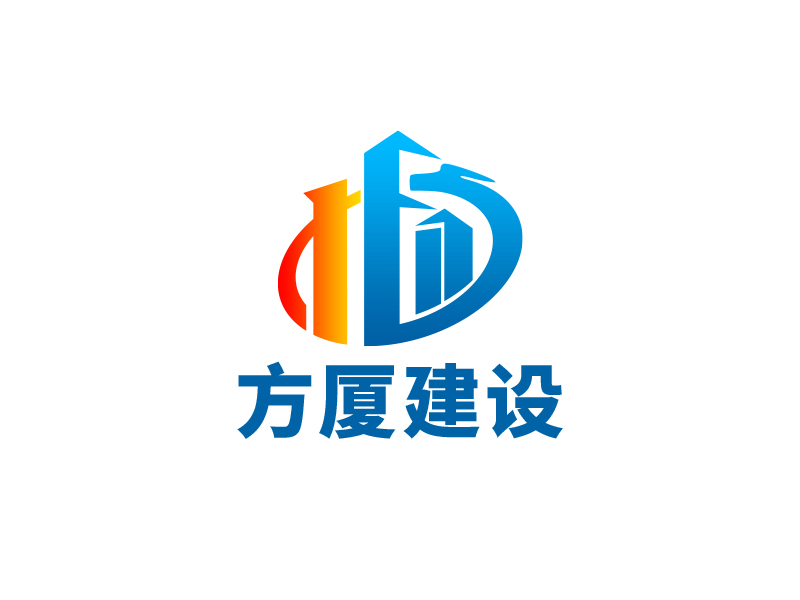 王文波的logo設(shè)計