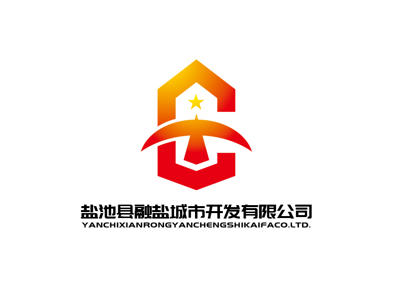 張俊的鹽池縣融鹽城市開發有限公司logo設計