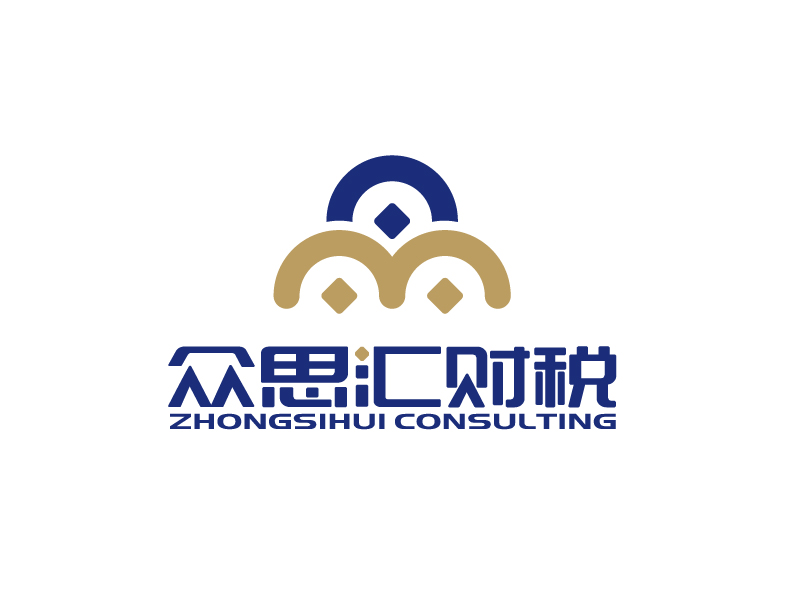 張俊的眾思匯財(cái)稅 zhongsihui consultinglogo設(shè)計(jì)