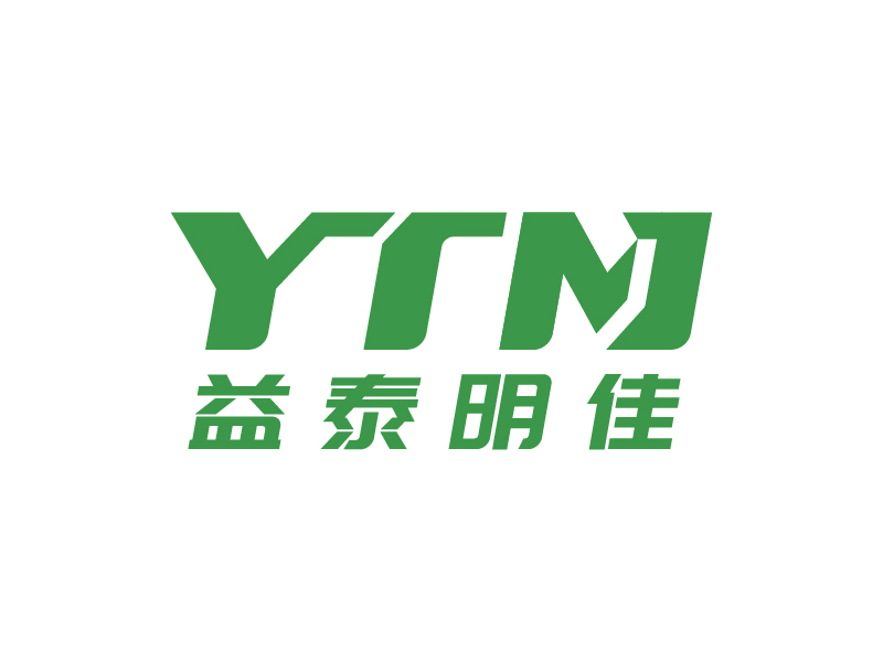 王濤的益泰明佳logo設計