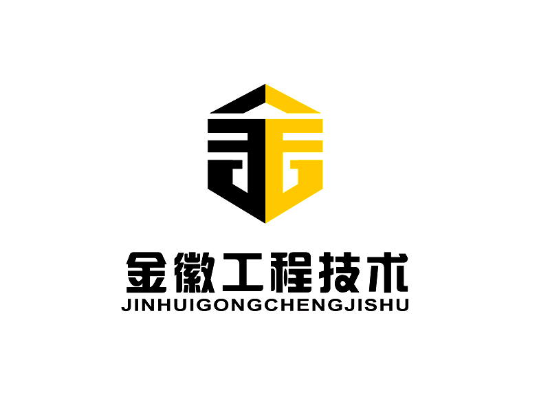 李杰的logo設計