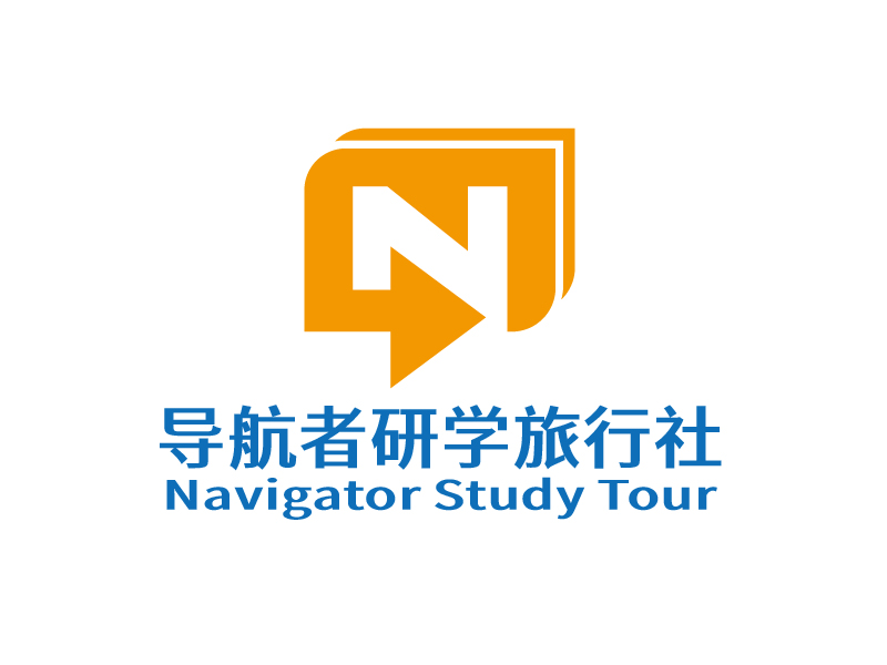 張俊的北京導航者研學旅行社有限公司logo設計